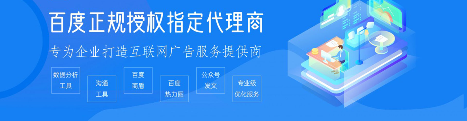 尖山小红书信息流